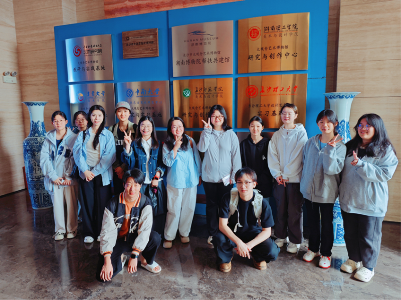 wlx-20250430wb-4.png